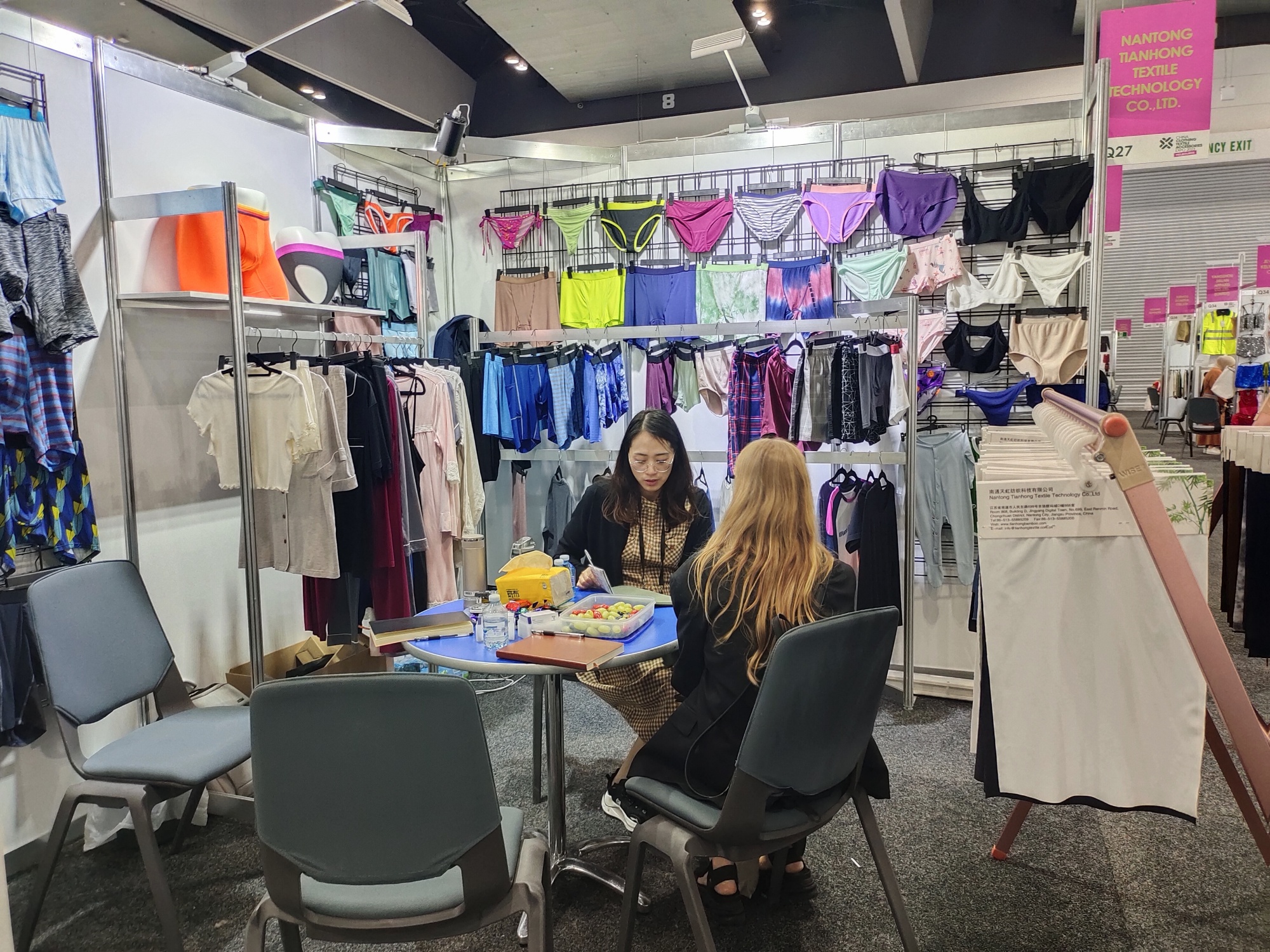 Vielen Dank für den Besuch von 2023 China Clothing Textile Accessoires Expo in Australien